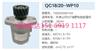 天津山河55吨起重机转向齿轮泵助力泵液压泵 QC18/20-WP10