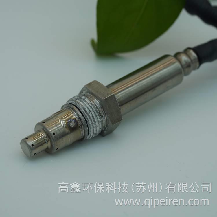 高鑫配套氮氧傳感器 適用于歐卡斯堪尼亞SCAN氮氧傳感器5WK96612F/22967994102-CS5B.47.11