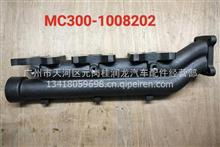 玉柴YC6M 国2 4气门后排气岐管MC300-1008202