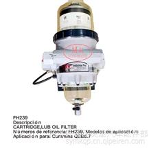 适配康明斯QSB6.7发动机FH239智能油水分离器FS53014FH239
