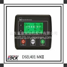 沃尔沃同步及负载分配控制板 DSEL401 MKII控制器DSEL401 MKII