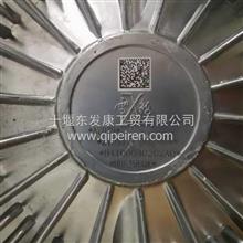 H4100030202A0 福田康明斯ISGe-460发动机硅油风扇总成H4100030202A0