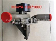 玉柴YC6M 国3水泵总成MS4YA-1307100C