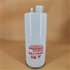 厂家供应油水分离器FS20133  FS20134  1125030-T12M0 适用于康明斯 FS20133