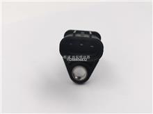 VG1099080310094040-0300电装凸轮轴位置传感器电装裕诚/VG1099080310