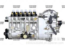 玉柴111-1111050B-C27/YC6112ZLD喷油泵龙口龙泵高压油泵BP4112111-1111050B-C27