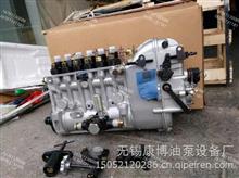 BP5200G锡柴CA6DF3-24E3F用高压油泵原装正品1111010A47S-206CL1111010A47S-206CL