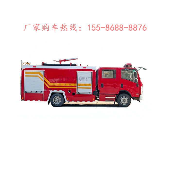 8吨蓝牌东风消防车