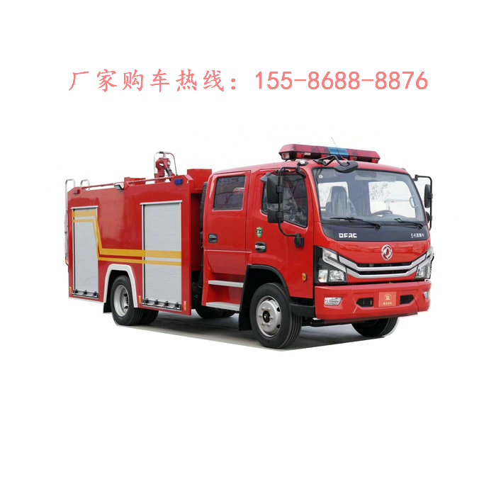 东风两吨消防车