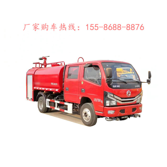 东风3吨泡沫消防车