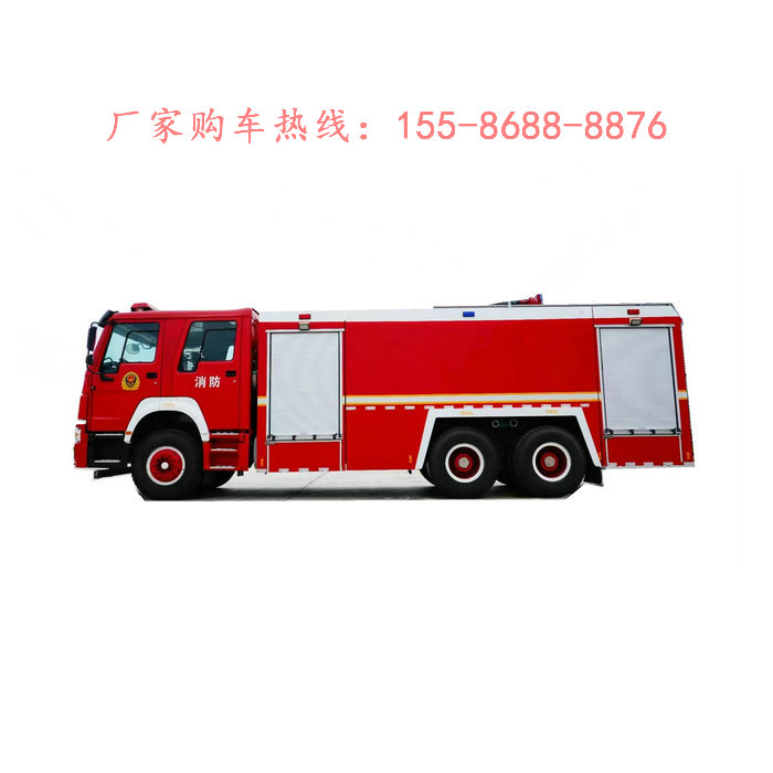 豪沃水罐15吨消防车