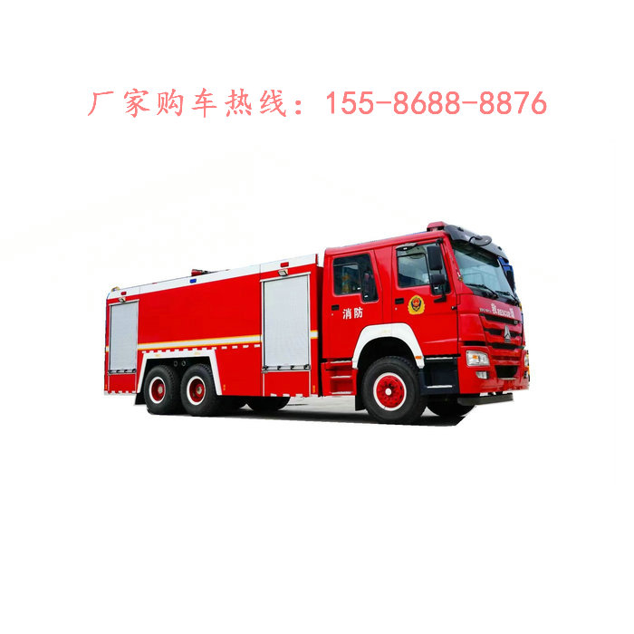 中国有哪些国产消防车