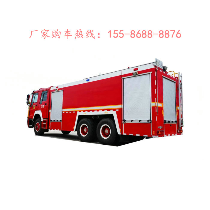 森田小型消防车