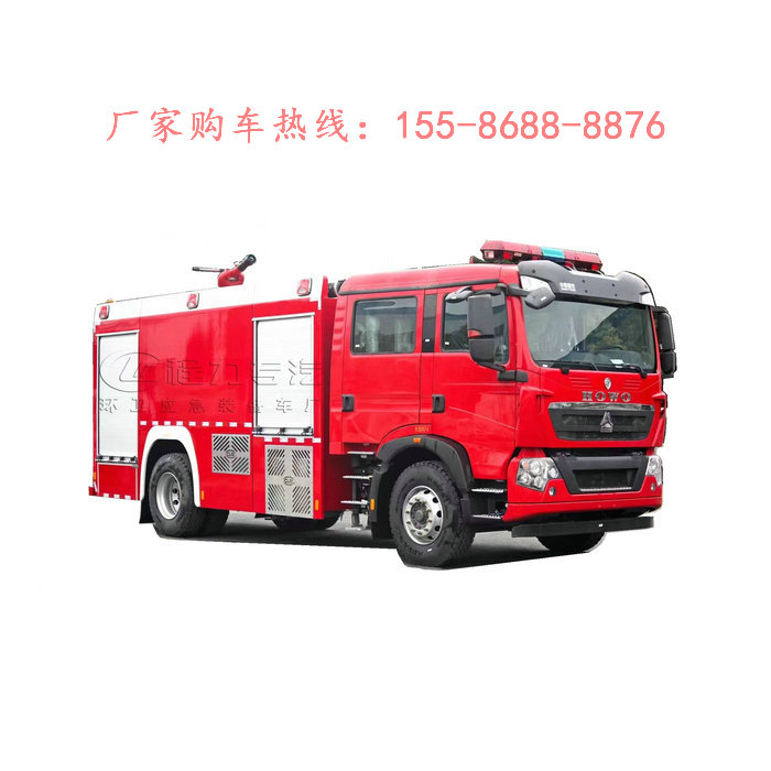 小型消防车东风