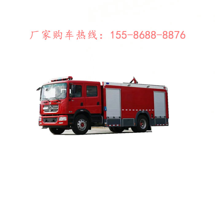 15吨庆铃水罐消防车