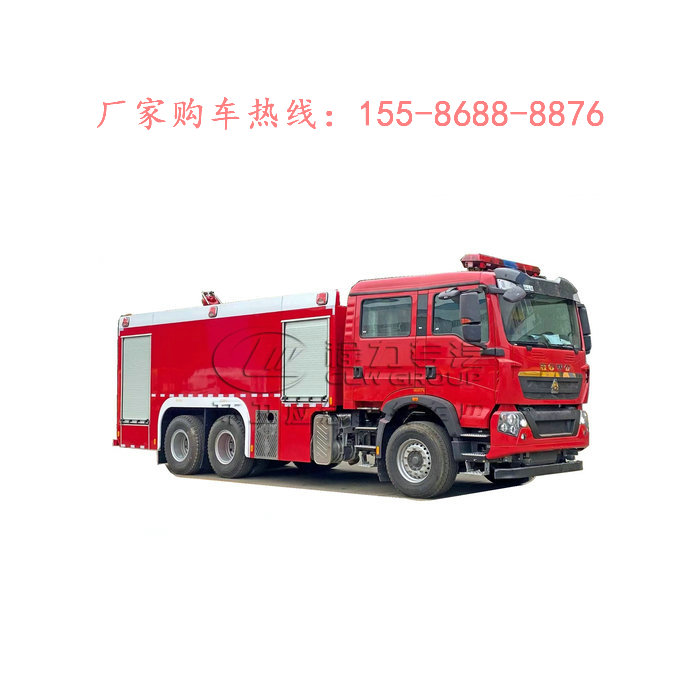 东风7吨消防车
