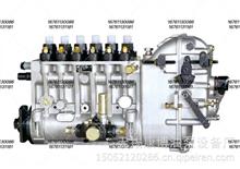 BHT6P9150L6102发电燃油喷射泵BP6102匹配ZS1115C燃油泵用于淄柴柴油机Z6170DBHT6P9150L6102