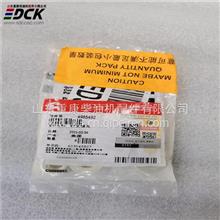 广东机械工程汽修行业QSX15螺母4985492供应配件985492