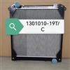 1301010-19T/C江淮重卡水箱散热器总成/1301010-19T/C