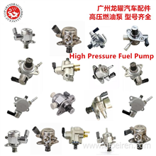 Direct Injection High Pressure Fuel Pump-Turbo Standard GDP206 AA5Z9350A AA5Z9-350A适用路虎汽车高压燃油泵
