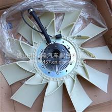 欧曼福田康明斯电控硅油风扇离合器总成H0100030010A01308060-FOT02-02