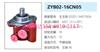 ZYB02-16CN05玉柴4E发动机方向助力泵动力转向泵液压泵/E02D1-3407100A