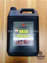 东风商用车原厂东风陕汽液力缓速器专用油DFCV-KR50-6.5L