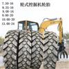 9.00-16 900-16 轮挖机勾机挖掘机轮胎 防夹石花纹16层三包/P18-3101011