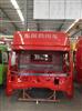 厂家直销东风新款天龙驾驶室总成颜色中国红 5000012-C4307-05