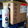 弗列加冷却液水滤器WF2073 康明斯工程机械设备滤清器/WF2073