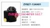 ZYB27-13AN01欧曼奇兵动力转向泵方向助力泵液压油泵 1108834002005