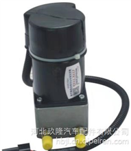 柳汽霸龙电动泵BK4M5Q-5002500C