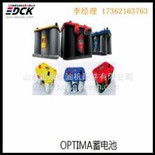 同步及负载分配控制器OPTIMA蓄电池 充电器配件OPTIMA