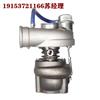 上海康明斯QSB6.7增压器4035900 HX35W涡轮增压总成/4035900 
