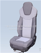 东风天龙旗舰座椅，D320座椅6800020-T9131