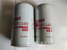康明斯6BT5.9 ISB5.9 QSB5.9系列机油滤清器C3937743 LF3349