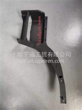 东风华神原厂配件-三级左踏步护罩8405691-T7550