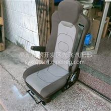东风天龙乘客座椅扶手支撑通风6900010-C43516900010-C4351