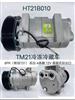 TM21冷冻冷藏车压缩机8PK/131mm/4串脚/后出/12V/HT21B010