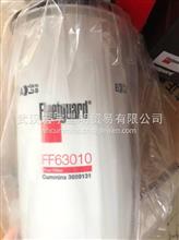 湖北武汉宏宇昌明供应FF63010 燃油滤清器原厂康明斯配件滤芯适用于QSX15滤芯FF63010