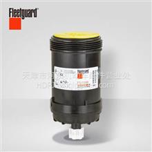 弗列加柴油滤芯油水分离器 FS1098适用QSB7发动机柳工40c7018徐工5319680 FS1098
