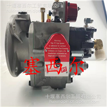 适用于工程机械发动机K5016-M11-750HH空压机燃油泵40603074060307
