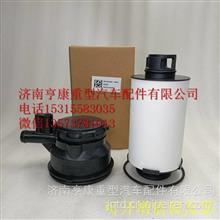 中国重汽亲人配件重汽曼MC11发动机油气分离器滤芯废气滤芯201V01804-0044