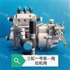 原装无锡威孚适用于jiangdongTY395IT型柴油机喷油泵3I337/3I340 3I337/3I340