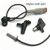 SNDH-H3P-G01适用于SNDH-H系列霍尔效应速度集成电路传感器/SNDH-H3P-G01