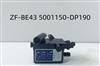 解放麟V液压手动泵，5001150-DP190/5001150-DP190
