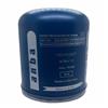 昆明安巴大货车空气干燥罐干燥筒解放J6陕汽东风重汽豪沃干燥瓶 3543080-H0100