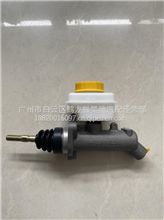 福田欧曼新款ETX离合器总泵铝泵47090602964709060296