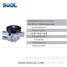 SCDL 57110-29100 转向泵 叶片泵 助力泵 For HYUNDAI /57110-29100