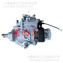 适用于工程机械发动机配件柴油燃油泵22100-6D330   096000-776122100-6D330   